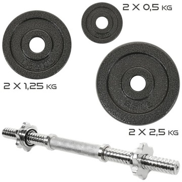 НАБОР ЧУГУННЫХ ГАНТЕЛЕЙ РЕГУЛИРУЕМЫХ, 2х10 КГ, ГРИФОВЫЕ ПЛАСТИНЫ, 20 кг.