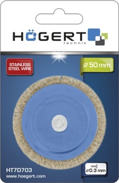 ЩЕТКА СТАЛЬНАЯ ПЕРЕДНЯЯ С ХВОСТОВИКОМ 50ММ, СТАЛЬНАЯ ПРОВОЛОКА 0,3ММ