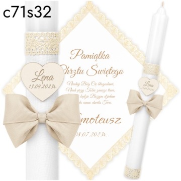 Халат для крещения и свеча, набор из 2 коробок для свечей IHS Baptism Candle