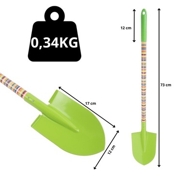 Лопата - садовый инструмент для детей - радужная ручка 73см