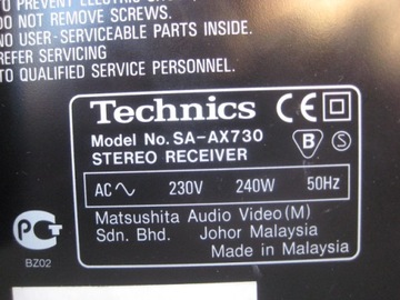 Стереосистема Technics SA-AX730 SL-PS670A B