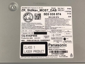 Мультимедиа SD1 SD2 CD MIB Амундсен 5E0035874