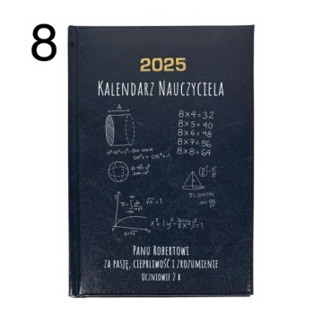 ПОДАРОК ​​УЧИТЕЛЮ СПАСИБО НА КОНЕЦ ГОДА.