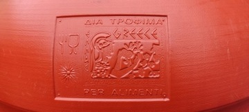 Пластиковая бочка 200л 220 сертификат + БЕСПЛАТНАЯ ЛЕЙКА