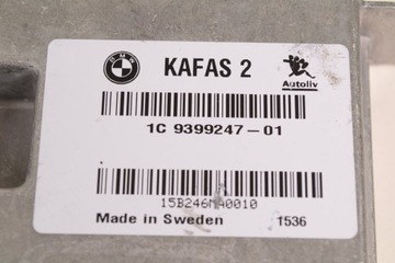 9399247 JINÉ MODUL M 240 I 250 2015 BMW 2 COUPE (F22 F87)