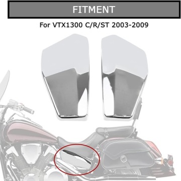 Боковые крышки аккумулятора хромированные VTX 1300