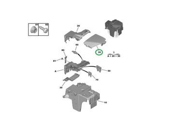 КРЫШКА КОРПУСА АКБ PEUGEOT 508
