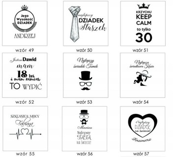 Стакан для ВИСКИ, подарочный с гравировкой