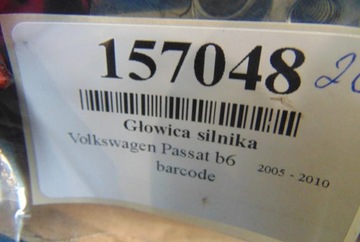 VOLKSWAGEN PASSAT B6 HLAVA MOTORU NE KOMPLETNÍ 2.0TDI