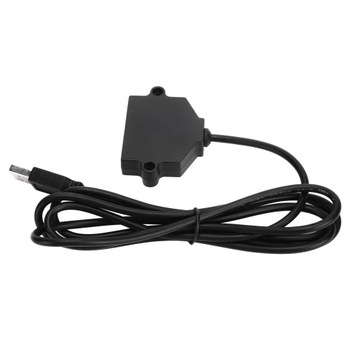 Двойное USB-разъем для зарядки с кабелем длиной 1,5 м, напряжение 5 В.