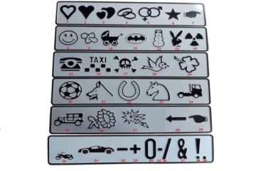 Таблички с именами, алюминий