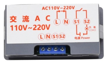 Реле времени, таймер 230 В, испытание на время