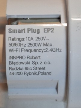 N8 Gosund EP2 Набор из 3 розеток Smart WiFi