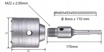 КОРОНОЧНЫЕ ПИЛА ДЛЯ БЕТОНА FTHS0009