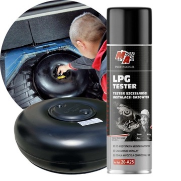 Приложение AMTRA 20-A25, место утечки