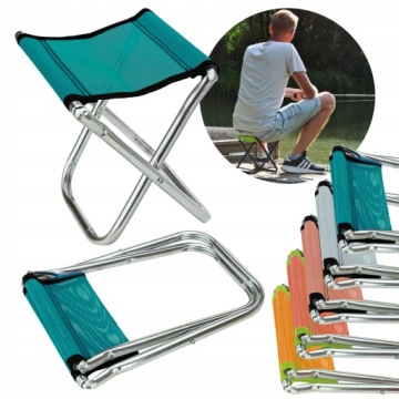 СТУЛ, СТУЛ ДЛЯ РЫБАЛКИ, СКЛАДНОЙ ТУРИСТИЧЕСКИЙ СТУЛ, СЕРЕБРЯНЫЙ, ЛЕГКИЙ