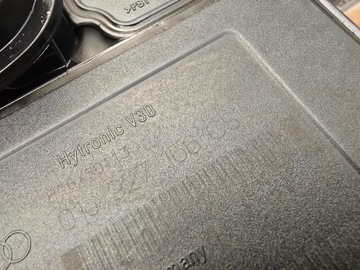 AUDI OE 01J927156CS ŘÍZENÍ PŘEVODOVKY ŘAZENÍ