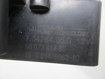 CITROEN C4 B7 208 10-18 1.2 THP HN01 PUMPIČKA CHLAZENÍ TURBÍNY 9807341480