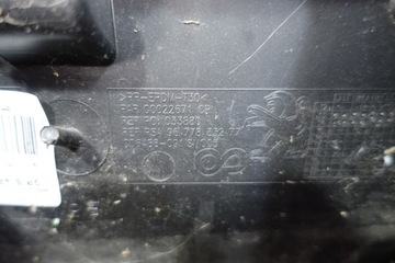 ЗАДНИЙ ПОДЪЕМНИК БАГАЖНИКА PEUGEOT 308 T9 II HB