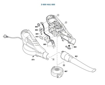 Электронный модуль пылесоса для листьев BOSCH ALS25