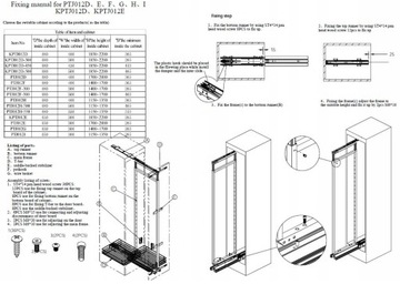 AMIX Cargo MAXI 300 1850-2200 6-позиционная хромированная дверь