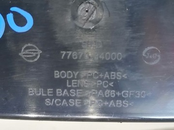 LAMPA OSVĚTLENÍ KABINY INTERIÉR SSANGYONG OE 77670-34000