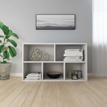 Книжный шкаф/шкаф, белый, 50x25x80 см, ДСП