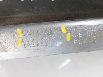 CLONA (KRYT) KRYT DODGE CARAVAN III CC4576235