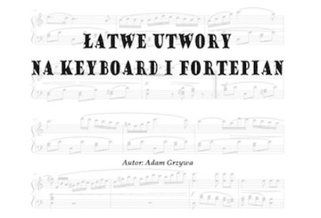 СКАМЬЯ / СТОЛ ДЛЯ ПИАНО / ПИАНИНО / КЛАВИАТУРА