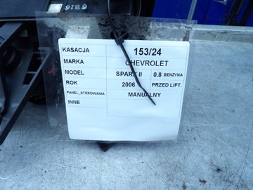 CHEVROLET SPARK II PANEL VENTILACE 0,8B