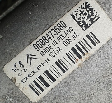 CHLADIČ VODY CITROEN C5 III X7 HDI 9688473580