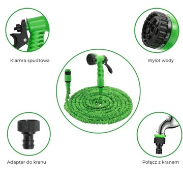 ГИБКИЙ САДОВЫЙ ШЛАНГ 20-60М + СОЕДИНИТЕЛИ + ПИСТОЛЕТ 7 РЕЖИМОВ