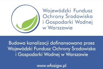 Картон ПВХ A4 Другое финансирование от WFOSIGW