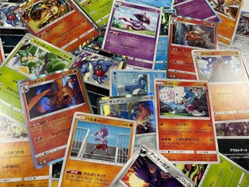 Большой альбом покемонов с Пикачу на 400 карточек + оригинальная японская бесплатная карта