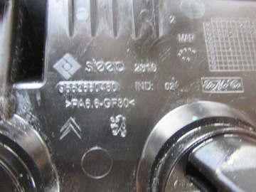C-CROSSER OUTLANDER 2.2D 2008 KRYT VENTILU HLAVA ORIG.