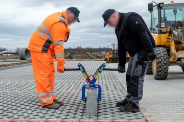 Захват для тротуарной плитки UNIVERSAL MIMAL CHU