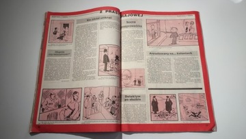 Детектив 8 1990 г.