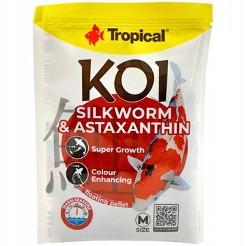 НАСОС АКВАЭЛЬНЫЙ ФОНТАН ДЛЯ ПРУДА 1000л/ч