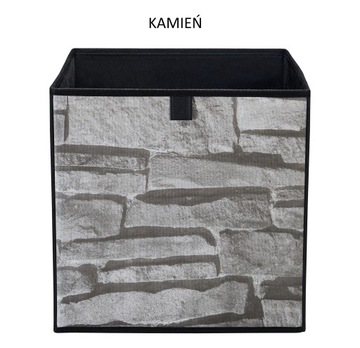 Органайзер для хранения TEXTILE BOX STONE SARIOUS PATTERNS 31x31x31см