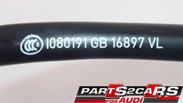 ШЛАНГ СЕРВОВАКУУМНОГО ШЛАНГА 059131056T AUDI Q7 4L