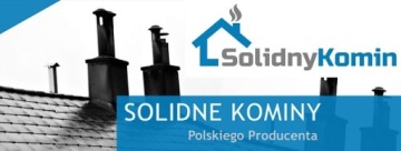 Кислотостойкая футеровка дымохода 4,5 м комплект fi 100