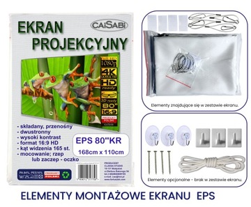 ПОЛЬСКИЙ ПРОЕКЦИОННЫЙ ЭКРАН EPS 80 KR 168 см x 110 см