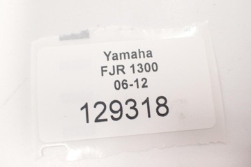 Yamaha FJR 1300 06-12 Корпус перчаточного ящика