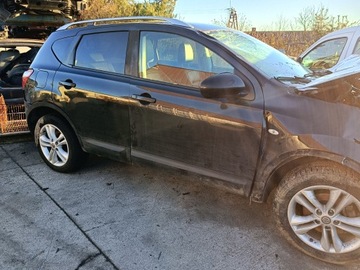 NISSAN QASHQAI J10 2,0DCI NÁPRAVA ZADNÍ DIFER DIFERENCIÁL