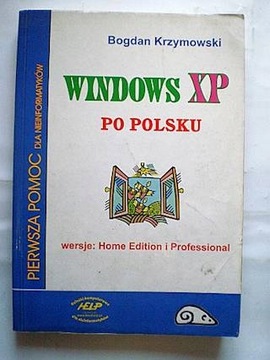 Windows XP на польском Кшимовском