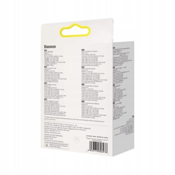 БЫСТРОЕ СЕТЕВОЕ ЗАРЯДНОЕ УСТРОЙСТВО BASEUS, 3 порта USB, 17 Вт, ЕС
