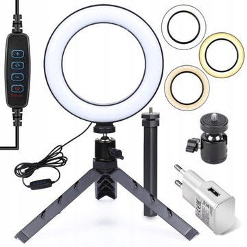 СВЕТОДИОДНАЯ КОЛЬЦЕВАЯ ЛАМПА ДЛЯ МАКИЯЖА ШТАТИВ ДЛЯ СЕЛФИ 26 СМ