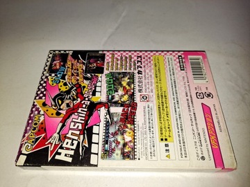 Красивый Джо / NTSC-J / Gamecube