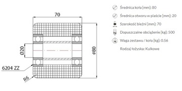 ПЛАСТИКОВЫЙ РУЛОН ДЛЯ ПОДДОНА 80Х70 ММ