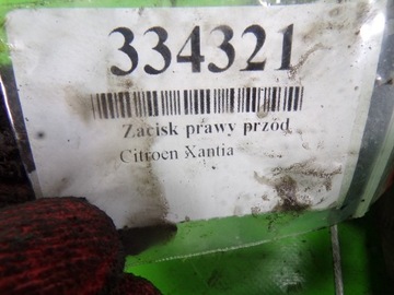 CITROEN XANTIA TŘMEN BRZDOVÝ PRAVÝ PŘEDNÍ